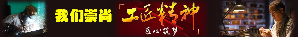 ��������繤��ѵѧУ