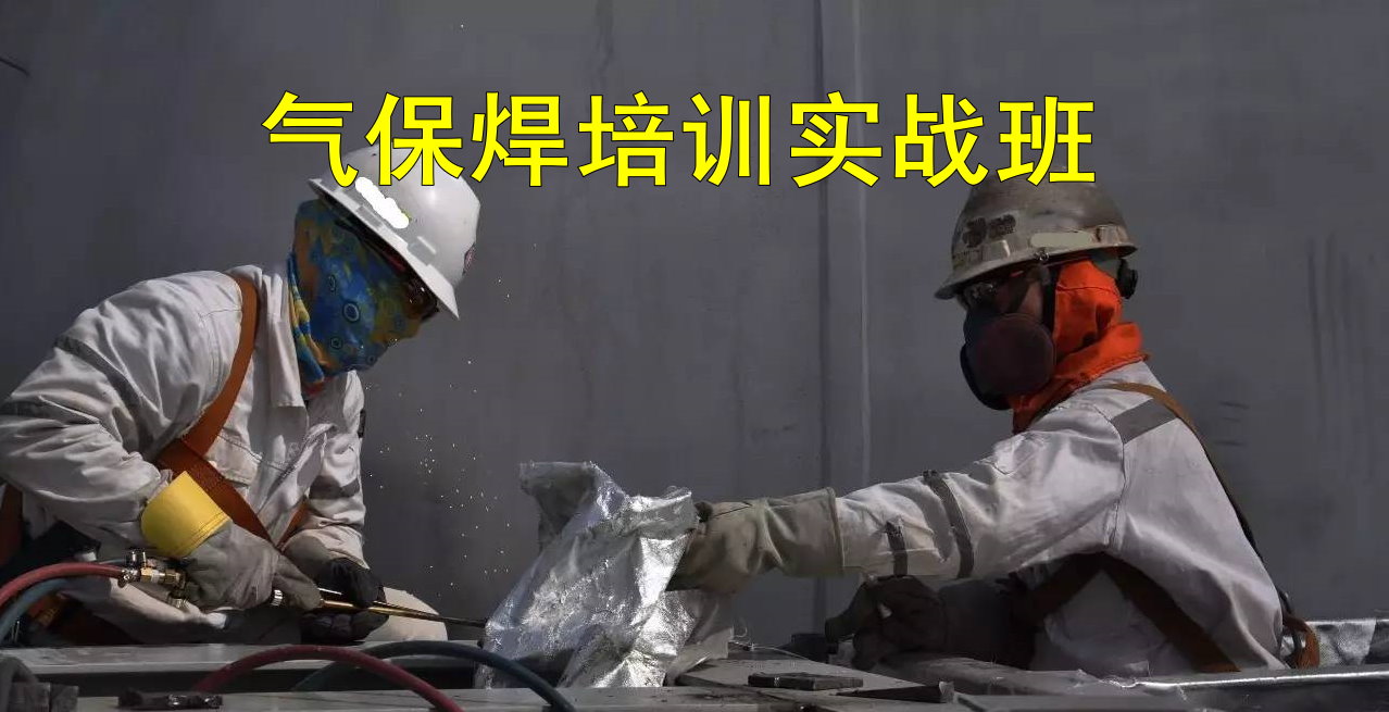 ��������ѵѧУ