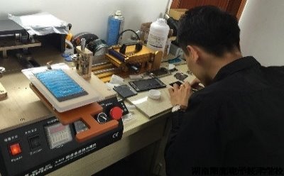 �ֻ�ά����ѵѧУ