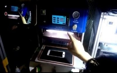 �ֻ�ά����ѵѧУ