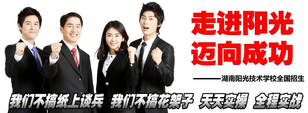 ����繤ѧУ����ͼƬ